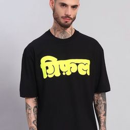 GRIFFEL Men Typography Printed Round Neck Cotton Oversized T-shirt-picture-42