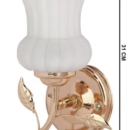 1ST TIME White & Gold-Toned Metal Abstract Shaped Shaped Wall Lamp image 3