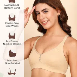 DressBerry Breathable Cotton Plus Size M-Frame Minimiser Non-Padded Bra image 5