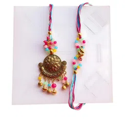 Kamule Unisex Multi Rakhi image 2