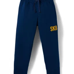Pine Kids Single Jersey Knit Half Sleeves T-Shirt and Joggers Set with Skate Jam Text Print - Yellow & Navy Blue image 4
