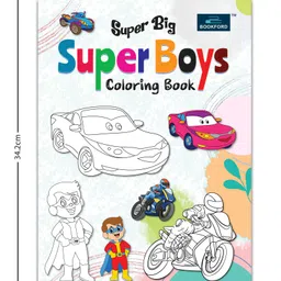 book ford publications Super Big Coloring Book - Super boys & Kindergarten For Kids (Set of 2) image 2