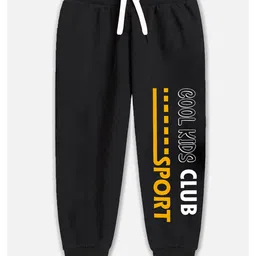 Trampoline Pack Of 3 Stay Humble & Never Give Up Text Printed Track Pants - Blue Grey & Black image 4