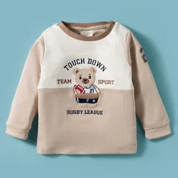 Ollypop Interlock Knit Full Sleeves T-Shirt and Joggers Set with Animal Patch Embroidery - Beige & Tan image 2