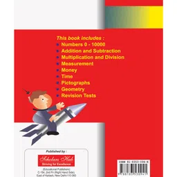 Scholars Hub Young Scholar Mathematics Book 3 - English image 2