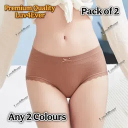 dy trader Pack of 2 Women Hipster Multicolor Panty image 5