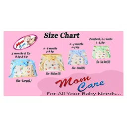 mom cares MOM CARE Cloth Nappies for Newborn Double Layer Padded Extra Soft Pack of 6 5-12 m White image 3