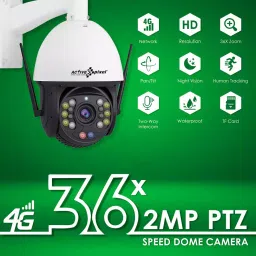 Active Pixel 4G 2MP Night Vision Wireless Security Camera image 2