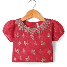 Babyhug Woven Short Sleeves Floral Embroidered & Foil Printed Choli Lehenga with Dupatta- Red image 2