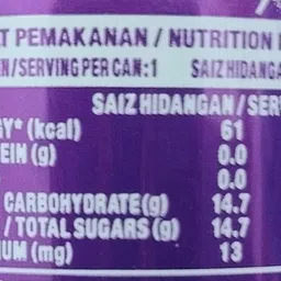 fanta Grape is a Refreshing Sparkling Soft Drink Bursting With Delicious Grape Flavour Sports Drink image 4