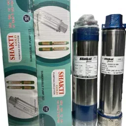 Shakti Gold 230V 1 HP Single Phase Heavy Copper Winding Submersible Pump Set image 2