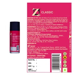 Z-MAGNETISM FOR MEN Classic Set Of 2 Long Lasting Deodorant Body Spray -150ml(100g) Each image 2