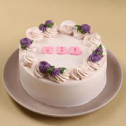 Syngonium Plant With Vanilla Birthday Cake image 2