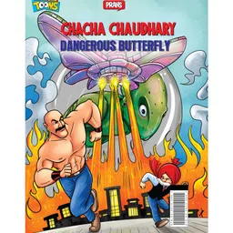 Diamond Toons Chacha Chaudhary Comics Set of 5 - English image 2