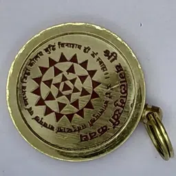 RAVIOUR LIFESTYLE Girls Brass Pendant-picture-12