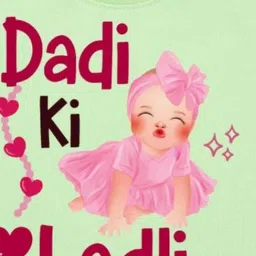 Arvesa Kids Typography Printed Applique T-shirt image 3