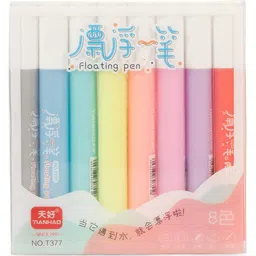 DOMENICO Magical Water Floating Pens - Pack Of 8 image 1