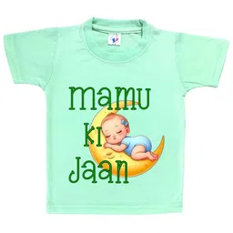 Cute Pals Kids-Unisex Green Cotton Graphic Printed Tshirts-image-36