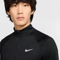 Nike Stride Men's Dri-FIT 1/4-Zip Running Top image 5