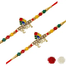 MEIRA JEWELLERY Thread Rakhi-picture-25