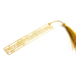 DULI Gold Toned Gayatri Mantra Designed Brass Bookmark image 5