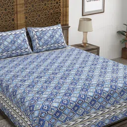 CLOTHOLOGY Blue & White Geometric 180 TC King Bedsheet with 2 Pillow Covers image 2