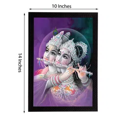 eCraftIndia Multicoloured Radha Krishna UV Wall Art image 4