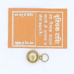 RAVIOUR LIFESTYLE Unisex Gold Pendant-picture-14