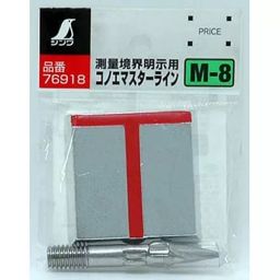 Shinwa Rules Konoe Master Line for Embedding 50x50x10 mm, 76918-picture-24