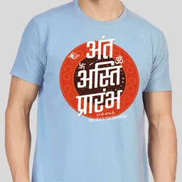 Greylongg Men Typography Printed Pockets T-shirt image 2