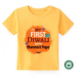 BLUSHES Diwali Theme 100% Cotton Half Sleeves My First Diwali With Mummy & Papa Text Printed Tee - Yellow-picture-37