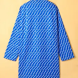 Robo Fry Silk Woven Full Sleeves Kurta Pyjama Set with Bandhani Print - Blue & White image 3