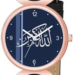 Gopal Shopcart Unisex Printed Dial Analogue Watch C37RG Islamic NUM06 BLK L W image 3