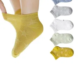 MOMISY Kids Pack Of 5 Patterned Ankle Length Socks image 3
