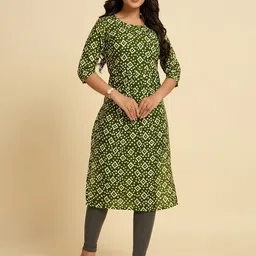 Lerkiza Geometric Printed Maternity Kurta image 2