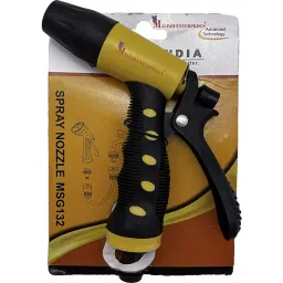 Malfah Enterprises MSG132 Manual Hand Held Spray Thin Nozzle for Washing and Cleaning image 2
