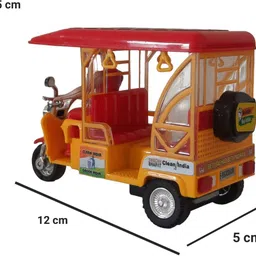 shree jee CNG AUTO RICKSHAW & E RICKSHAW COMBO OF 2 PCS WITH PULL BACK ACTION TOY image 3