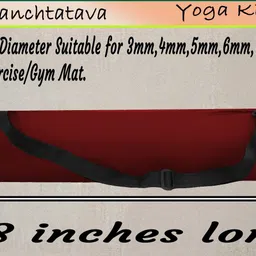 panchtatava Luxury 10RedToffy Exercise yoga Mat Cover Bag ONLY with Broad Strap image 4