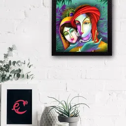 eCraftIndia Multicoloured Radha Krishna UV Wall Art image 1