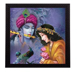 eCraftIndia Multicoloured Radha Krishna UV Wall Art image 2