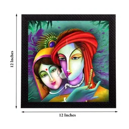 eCraftIndia Multicoloured Radha Krishna UV Wall Art image 4