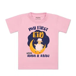 Arvesa Kids Graphic Printed Round Neck Cotton T-shirt-picture-34