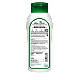 Jiva Set Of 2 Aloe Vera Lotion For Deep Moisturization 200 ml Each image 3