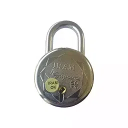B K JAGAN & CO 65 mm Iron Polished Finish 3 Keys Padlock image 5
