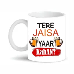 Mr UVD White & Red Typography Printed Ceramic Glossy Mug -350 ml image 1