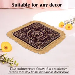 Kuber Industries Brown & Grey 3 Pieces Printed Velvet Pooja Mats image 2