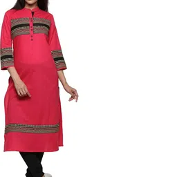 Inara Robes Women Pink Kurtas image 1