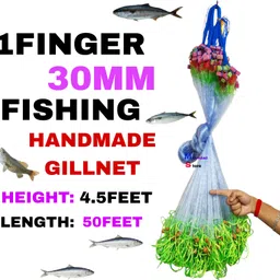 mondal store 1 Finger 30mm Handmade Nylon Fishing Gill Net 4.5ft x 50ft Round Mud Sinker Fishing Net image 1