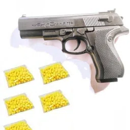 hyc Mini toy mouser gun with extra bb bullets for more fun Guns & Darts image 1