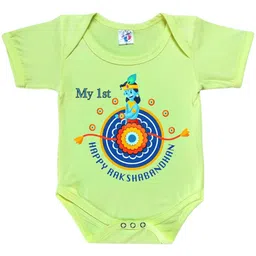 Cute Pals Kids My 1st Rakhi Printed Cotton Bodysuit-image-93